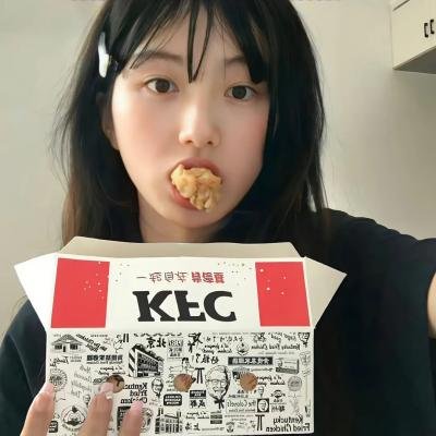 中国造